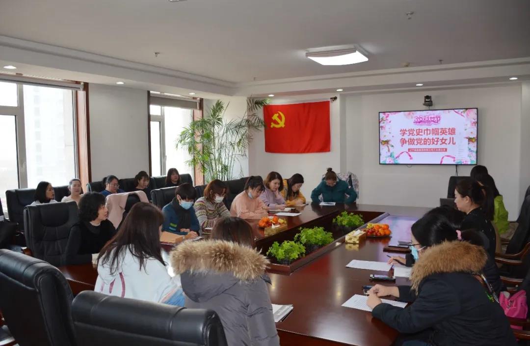 致敬女中丈夫 凝聚奋进实力