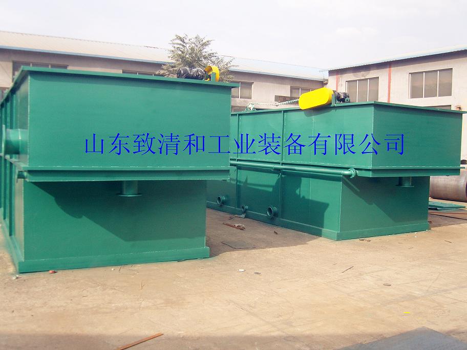 印染废水处置工程设备